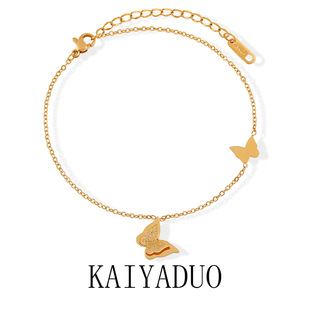 Fashionable and Distinctive New Korean Style Ins Style Niche Frosted Butterfly Anklet Women's All-match Gold-plated Titanium Steel Foot Jewelry