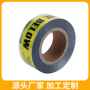 ���l��̽�y��ȫ����ʾ�� ���̹ܵ����侀ʩ����ȫ�X����ʾ��