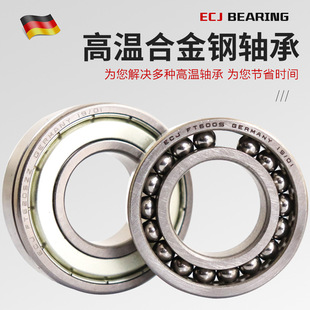 �M�ڸߜ��S����600��FT6307 6308 6309 6310 6311 6312 6313ZZ