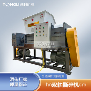 С�;ƺ�˺��C ���ٹ޷���C ���ϼ���˺���O��ͨ���C�����a