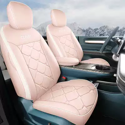 seat cushions, Modelə uyğun (Original) oturacaq örtükləri - dreamy-pink-standard-edition-clouds-special-five-seater-full-coverage-for-front-row-full-coverage-for-rear-row