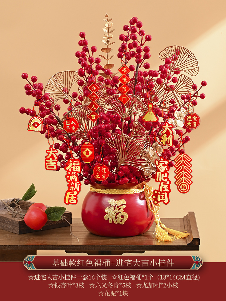 [메탈 세면대] 베이직 레드 럭키 버킷 + 무료 작은 스트링 조명