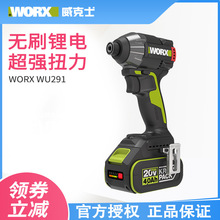 ʿ_әCWU291D늶๦ܟoˢʽ늄ݽz늄ӹ