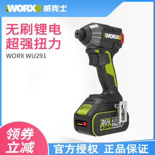 ����ʿ�_�����әCWU291D�늶๦�ܟoˢ���ʽ늄��ݽz��늄ӹ���