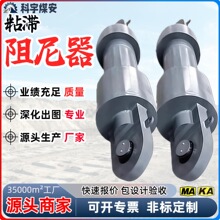 VFD-NL*300*30���Bճ�������� �p������ �����b��՜p����������