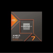 AMDJR7 8700G̨ʽCXbcpu̎816mb650