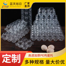 �u���ж�Ҏ����4-30öƤ���g�������b�з��𿹉��u����Դ�^���S