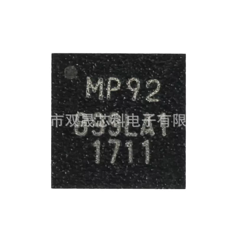 Оригинальный аутентичный MPU-9250 QFN-24 акселерометр гироскоп магнитный датчик