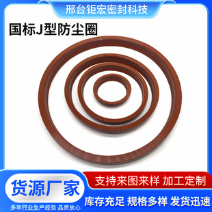 J�ͷ��m�ͷ��ܷ�Ȧ�������z�ܷ�Ȧ�ȏ�8-300mmJ�ͷ��m�ͷ�