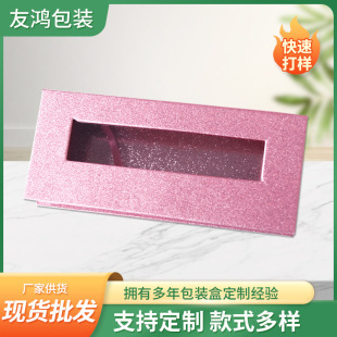 ��ë���b�����u�S�Ҷ� ����Ӱ����_���ٽ�ë���F�� 悵�֮�����]