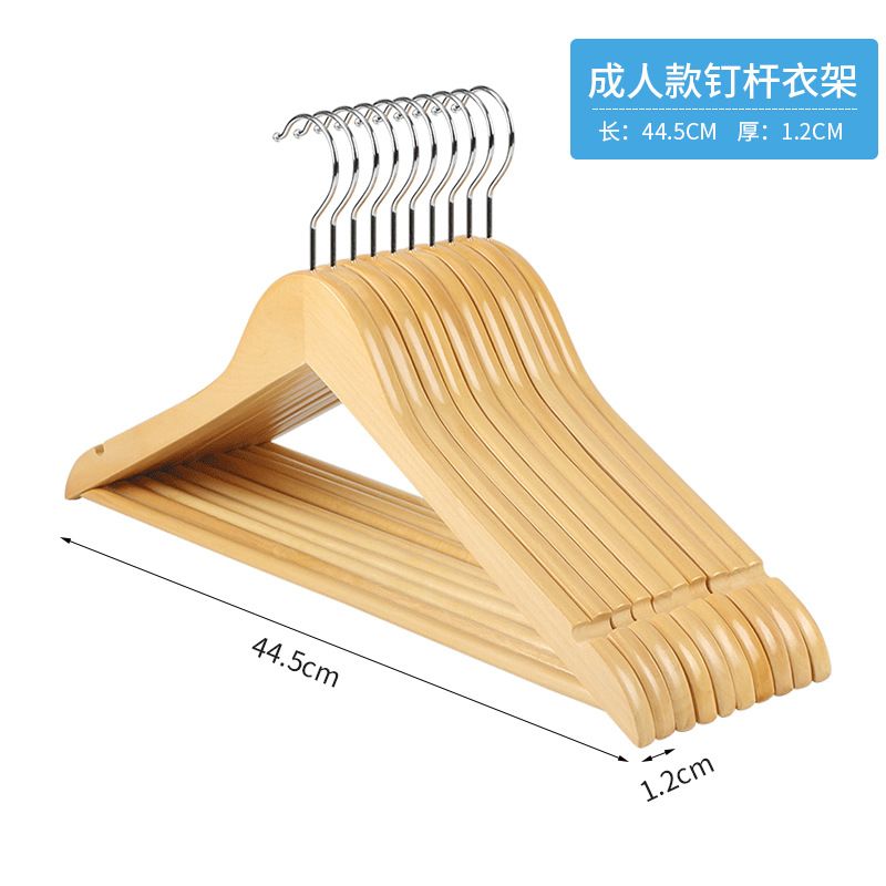 1등급 단풍나무 [로그 컬러]