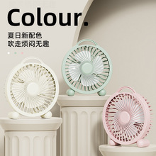 ��ƷUSB����С�L�ȱ�yʽ�W�������k����������L����ͨ�L��̨��