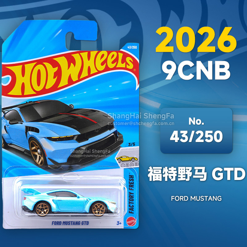 Rueda caliente C4982 Puka2026B McLaren F1 Ferrari Pagani Porsche Bugatti modelo de aleación