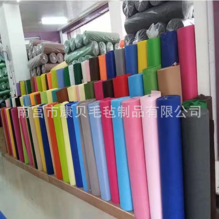 Manufacturer customized supply of thickened colored felt DIY…