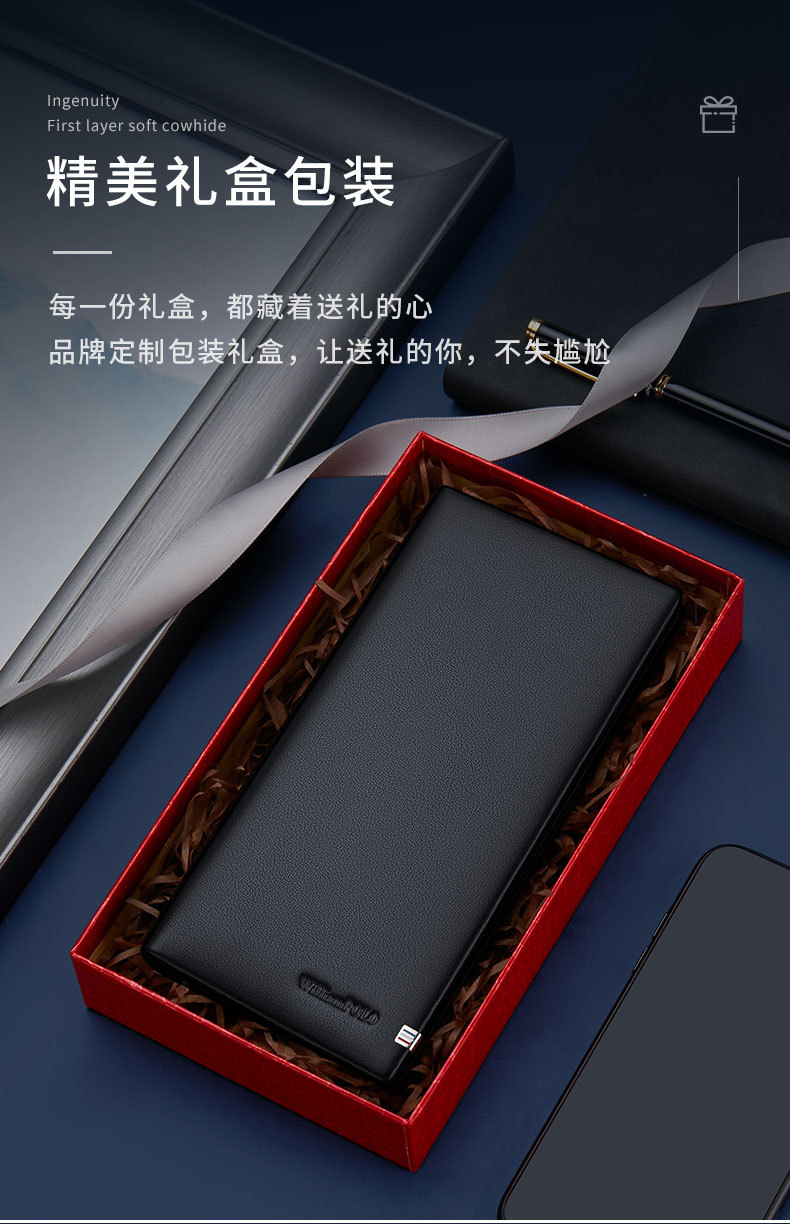 精品描述_03.jpg