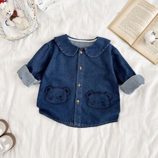 2025 Spring and Autumn New Children's Denim Coat for Boys and Girls Baby Three-dimensional Bear Ears Denim Coat
