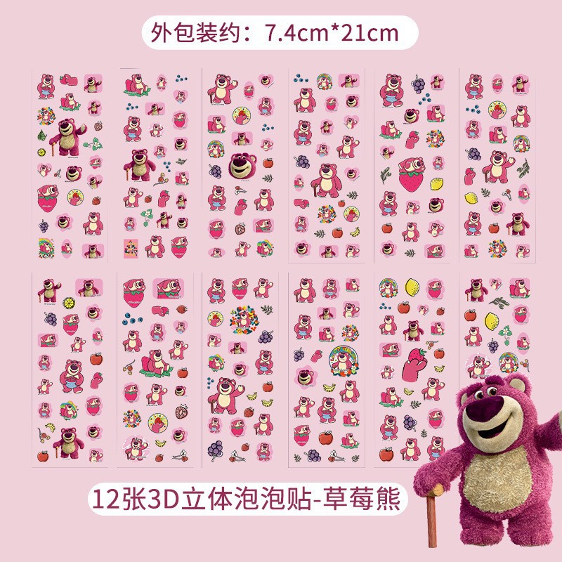 Genuino congelado niños pegatinas Aisha princesa recompensa dibujos animados niña pegatinas 3D burbuja Pegatinas de dibujos animados