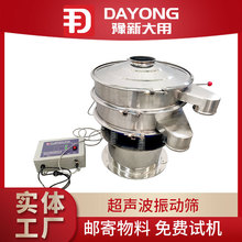 �p�ͷ�ĩ�Y�ֳ��s��ӺY�O��  �ӳ���ϵ�y�Y�x�C ���l��ӺY