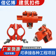 ���B�ۼ�䓹��_�ּܼ��ӹܿۼ�������D�B��ʮ�̶ֹ�����S�����l