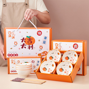 Dajiji Creative Ceramic Dailware, посуду, набор палочек для еды, кусок фестиваль подарков на фестиваль Bowl Festival Группа подарки набор