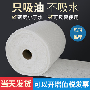 �ͺ����;� ���������͉| ���������� ����̺ 40cm*50m