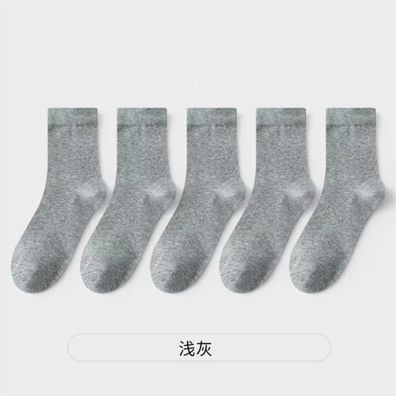 Xám nhạt / Cỡ lớn [45-50 yard]