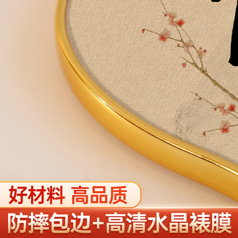 静心情绪稳定小摆件床头摆台办公室神器轻奢说话的桌面字画|undefined