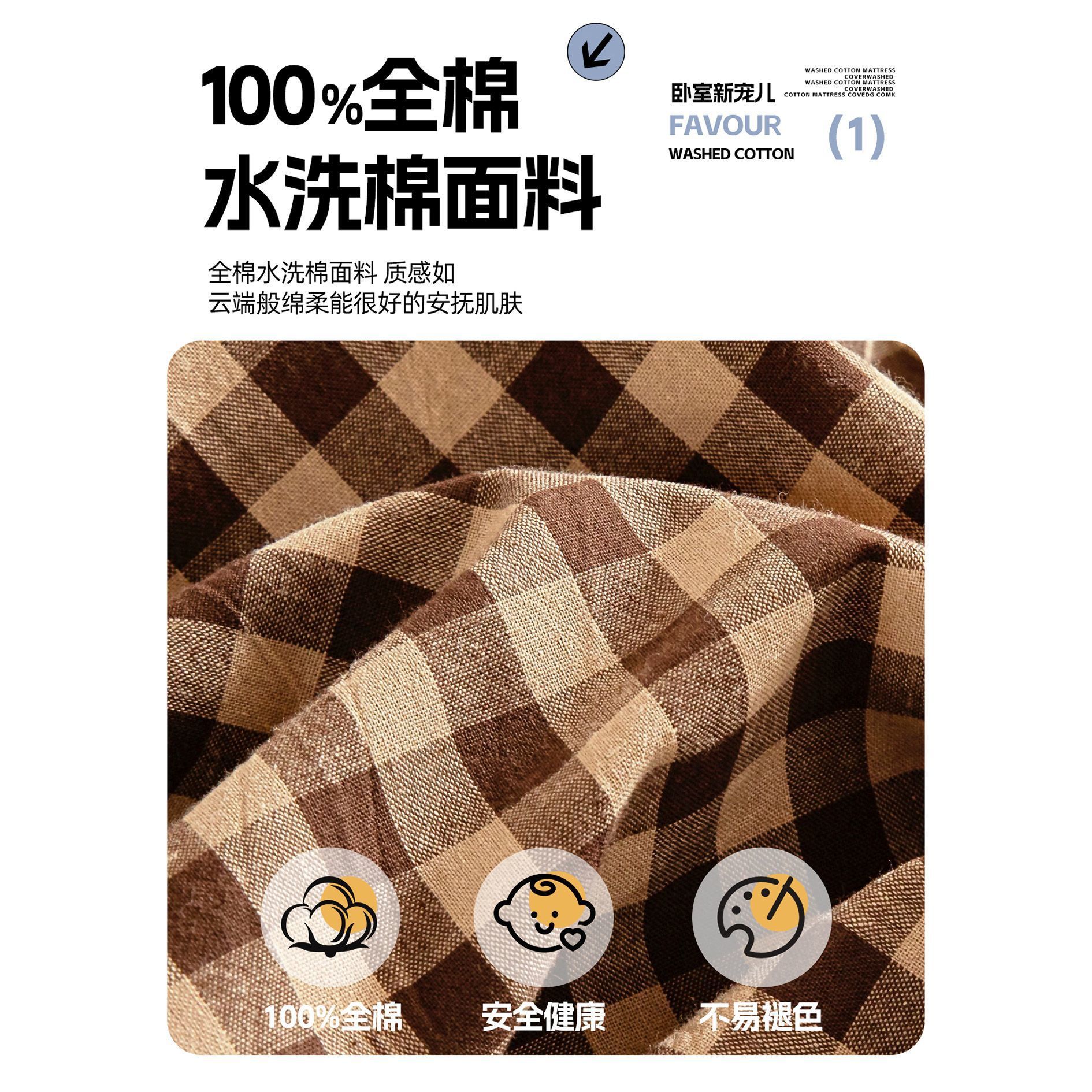 dormitorio estudiantil cama de algodón cama cama de algodón 90x190 sábanas antideslizantes todo incluido colchón delgado colchón