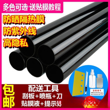 ��܇�NĤ�����NĤ���܇̫�Ĥ����Ĥ�������Ĥ��ɫ܇���NĤ���N