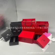 �������yƷ�o�w������b������ڼt������ˮ�Y�а��b��