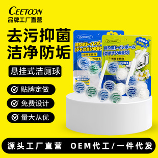 ceetoon�Ғ��RͰ�����������@�l���g������ȥ��ζ��ζ����־�
