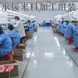 电子组装加工;电子焊接加工