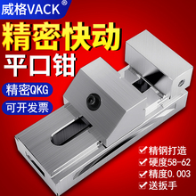 ����߾���QKG���ƽ���Qĥ�����Q�f����ʿ㊴��A�ߊA�o����̨6��