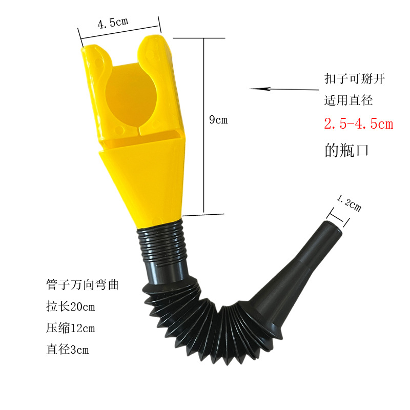 Manufacturer Direct Supply Buckle Funnel Multi-Port New Portable Funnel For Gas and Glass Water