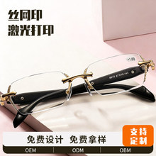 �ӹ����Ƽ����޿��ϻ�����ʯ�б߶�����������۾������⿹����