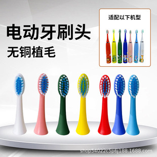 �F؛���l��ͯ늄���ˢܛë�Ű�ˢ�^ �坍���X������ˢ�^��ˢ���