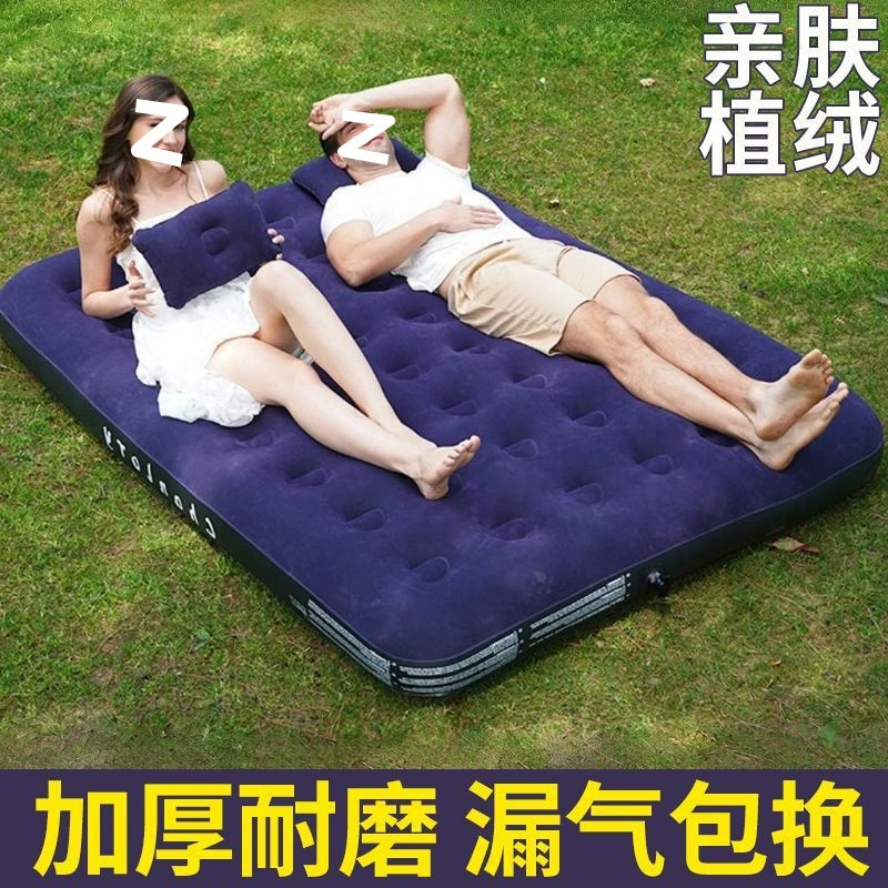 Mattress for camping for home use, handheld soft heel, increased thickness