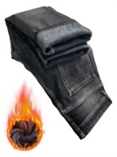 Y 66312 Fleece Stretchy Wide-leg Jeans ���޵������ȿ�����ѷ