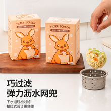 ����N��ˮ���^�V�W���b�����zϴ���ϴ���蚈���^©�W��