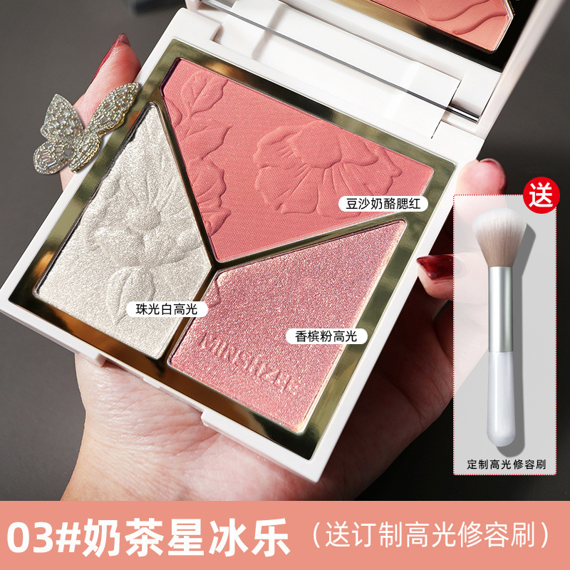 茗希芝高光提亮修容盘闪粉哑光阴影腮红高光遮瑕修容一体盘盤|undefined
