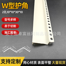 PVC�p��Ƥ���lM W��ꖽǾ��l���ں��Ľ��o�Ǿ��l�컨��픹�ˇ���l