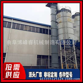 链斗式喂料机图片 石英砂颗粒瓦斗送料机 双环链斗式提升机