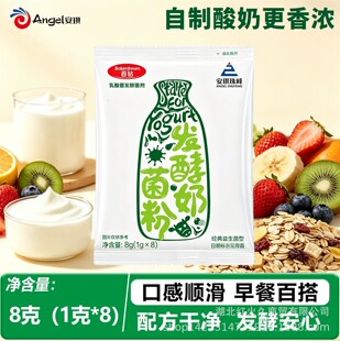 �l���̾������̰l�̈́� ����ֱͶ8g��ͥ��������һ�����l48h�_Ʊ