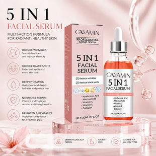 5��1�沿���AҺ�����o�µ������c�aˮ�ۼ�5 in 1 facial essence
