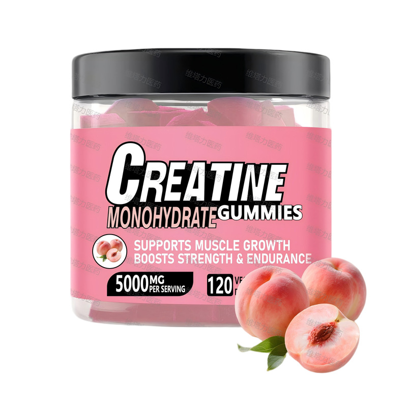 跨境热销一水肌酸软糖120粒装Creatine Gummies多种口味源头工厂|undefined