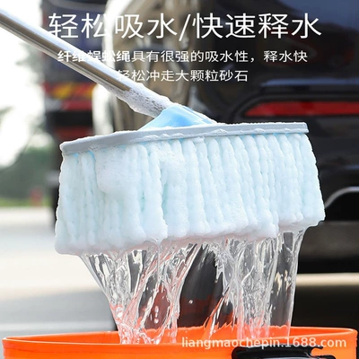 Long rod telescopic car washing: Car cleaning tools