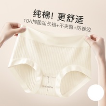 ¿oۼރѝŮոmmaߏ͸ƴɫѝ^