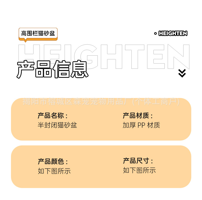 详情_15.jpg