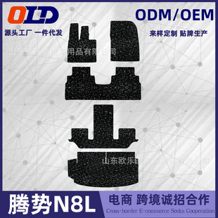 �m��v��N8L�_�|��܇����b���o��Ʒ�؉|�ǿ�̺�q��ƽ�ԭ܇̺