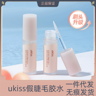 ���ٷ���UKISS�ٽ�ë�zˮ��ճ�־��ٸ������޵ꌣ���Լ޽��z